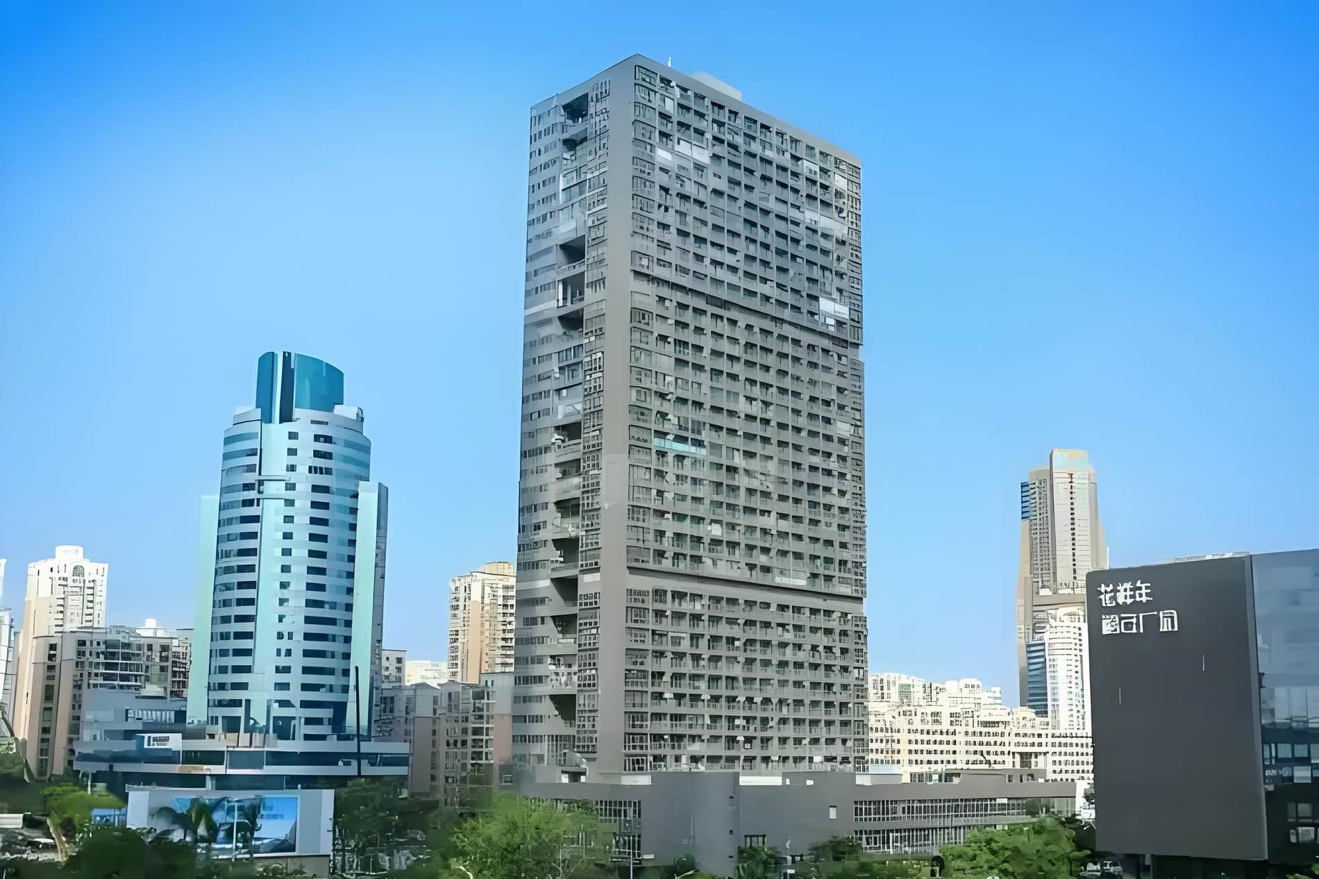 长平商务大厦